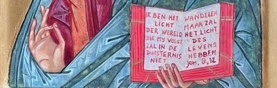 Presentatie en lezing iconen Mariamartha Wijnkoop, 20|3, inloop 14:30, aanvang 15:00