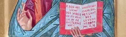 Presentatie en lezing iconen Mariamartha Wijnkoop, 20|3, inloop 14:30, aanvang 15:00