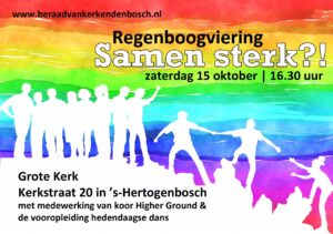 Regenboogviering 'Samen sterk!' @ Grote Kerk 's-Hertogenbosch